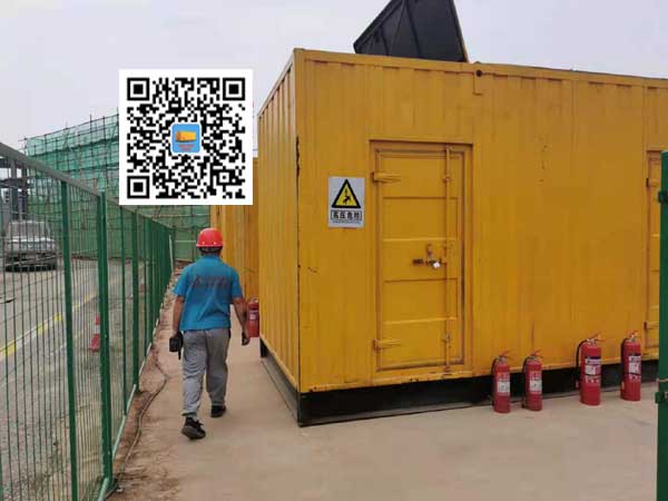 韶关出租发电机常规保养内容