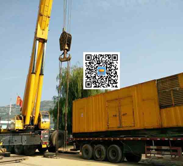 韶关租赁发电机的原理是什么