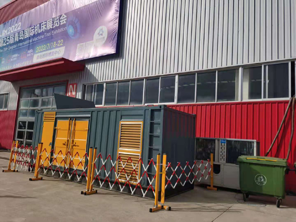 韶关一起发电机滑环环火停机事件分析报告