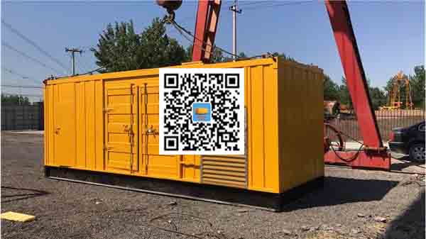 韶关发电车出租-关于柴油发电机组水箱污垢的产生与清理