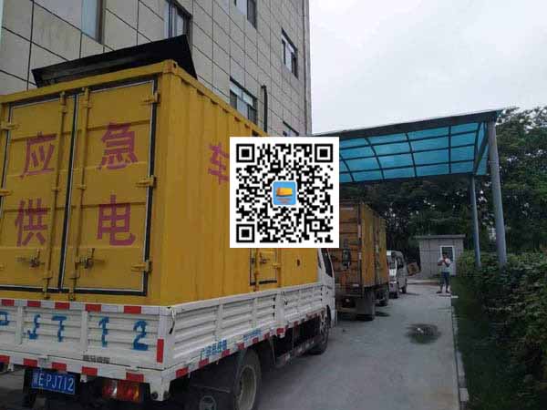 韶关出租发电机-柴油发电机组启动困难的原因有哪些？