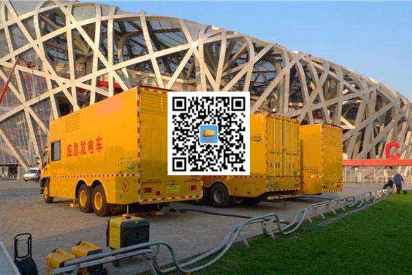 韶关发电车出租-发电机常见故障及处理方法