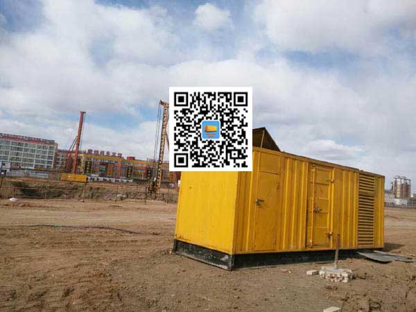 韶关发电机-变压器组保护产品