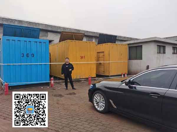 韶关柴油发电机组的维护保养方案