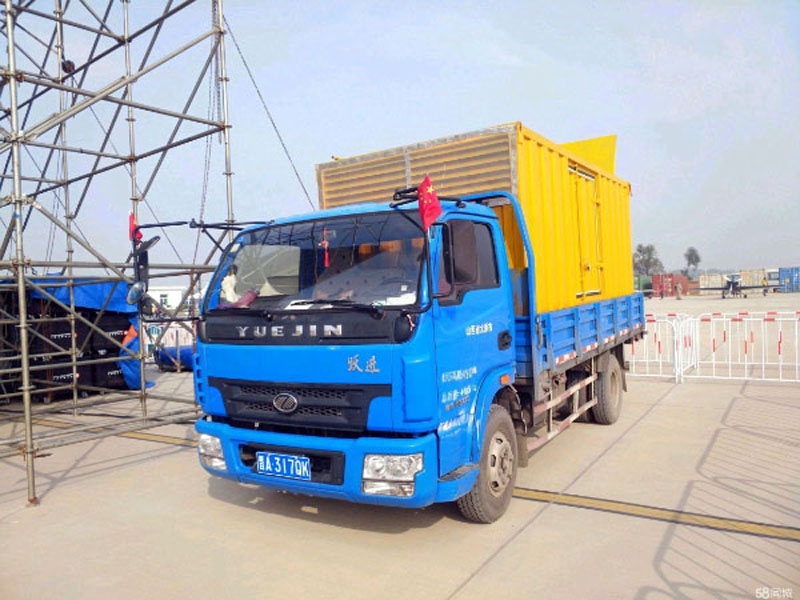 韶关柴油发电机组的错误操作的危害