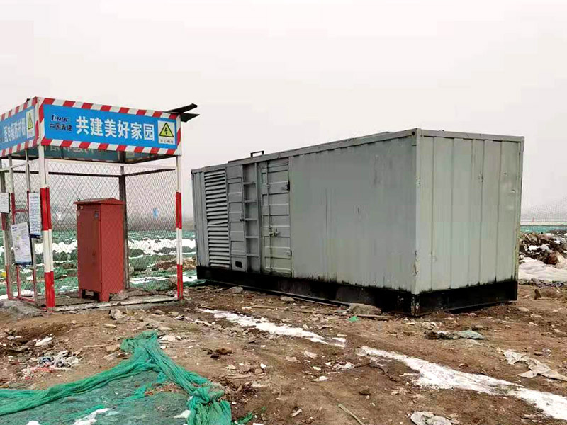 韶关如何判断发电机组的励磁系统是否正常？