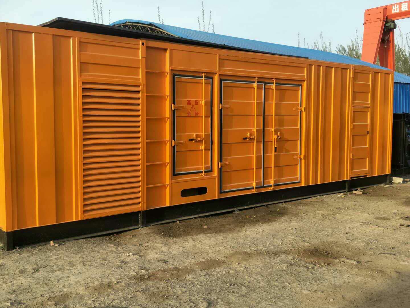 韶关如何判断柴油发电机组的蓄电池是否出现硫化现象？